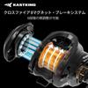 KASTKING Zephyr BFS Baitcasting Gear Drag Bait Finesse Ball Carbon Suitable for Bass and Saltwater Reel, 7.21 Ratio, Clicker, Ultra-lightweight