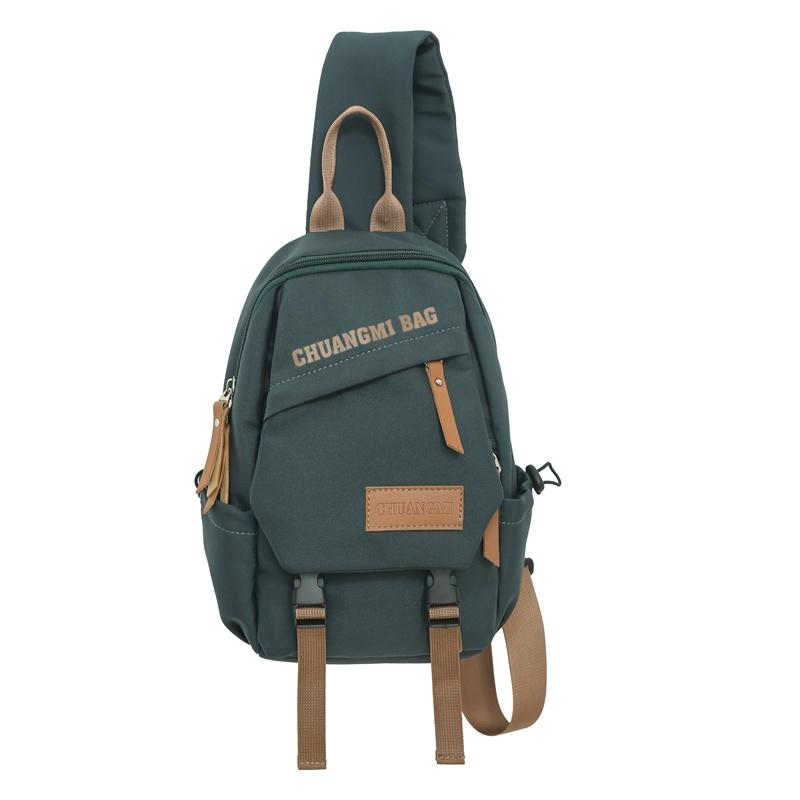 Messenger Bag Chest Bag Men Women Small Backpack Shoulder Mobile Phone Bag