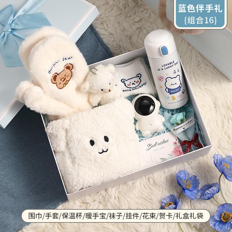 Geburtstagsgeschenk Mädchen süß praktisch Valentinstagsgeschenk Freundin Mädchen Geschenkbox kreatives Mädchengeschenk