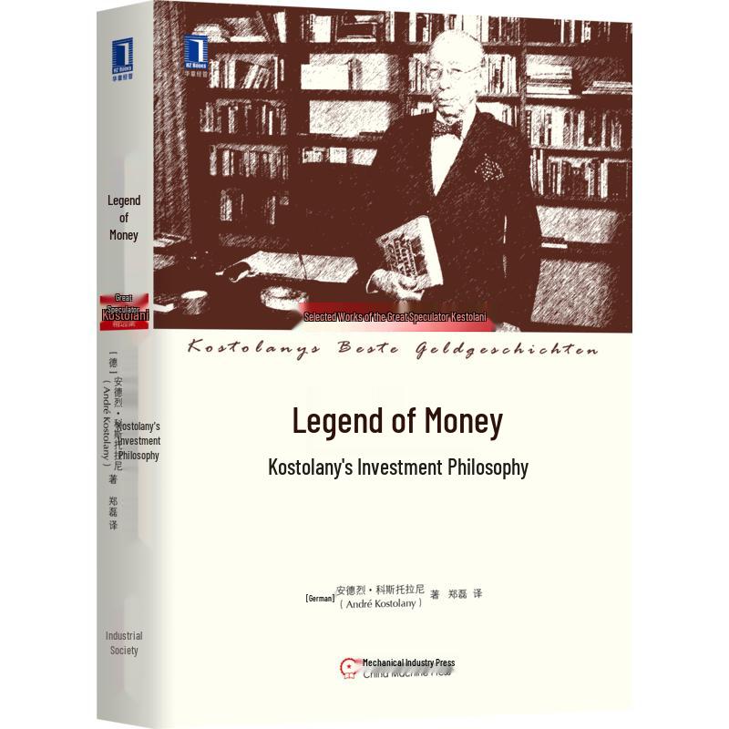 Money Legend: Kostolany s Investment Philosophy