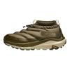 HOKA One One Kaha 2 Frost Moc Gore-Tex Comfortable Durable Hiking Shoes Unisex Hiking Shoes Olive-Green 1155210-AVS