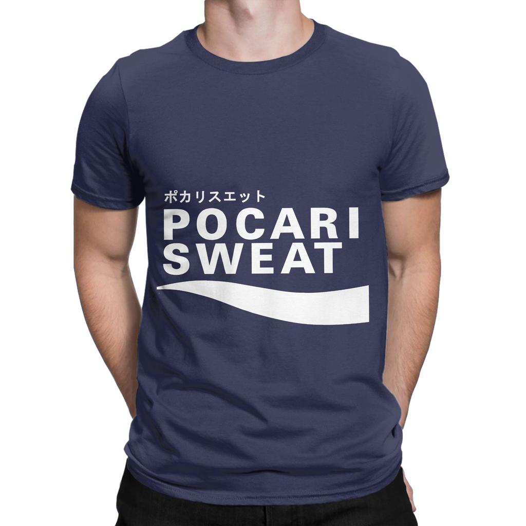 Pocari Sweat Japanese Logo Graphic 100 Cotton TShirt pocari sweat Tees Tops For Unisex