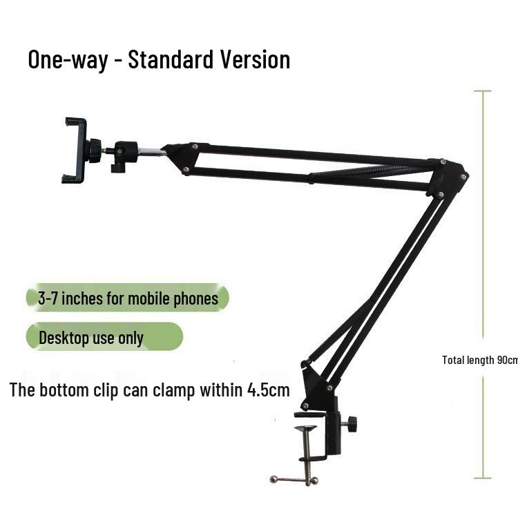Adjustable Triple-Section Desktop & Bedside Foldable Universal Phone/Tablet Holder.