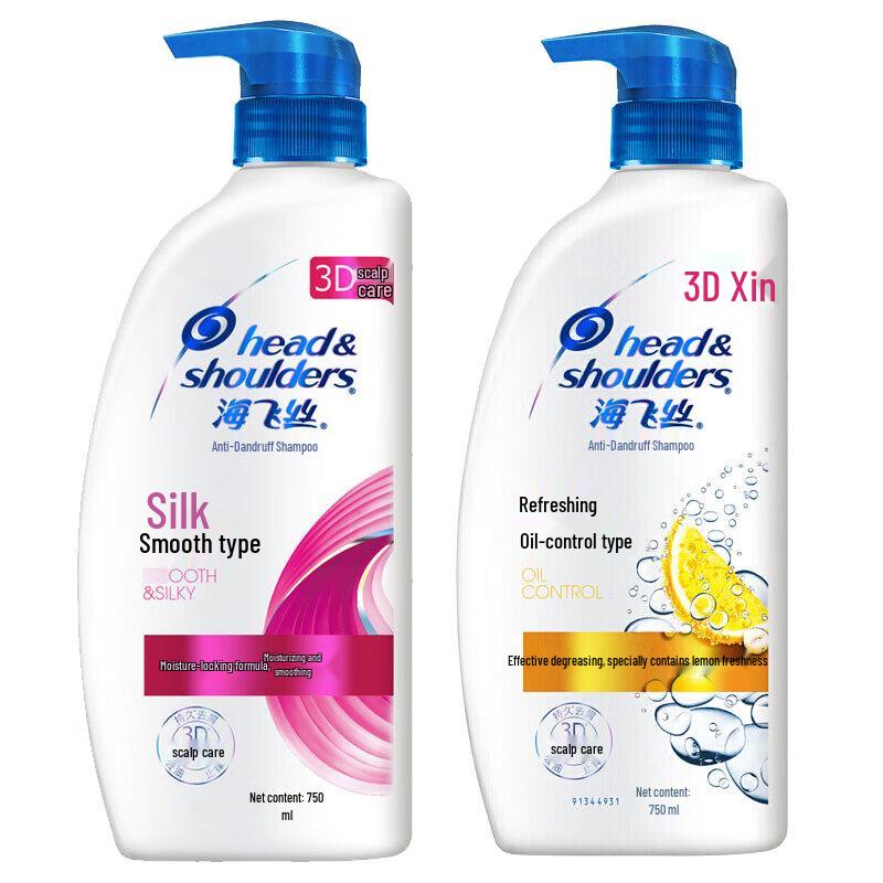 

Head & Shoulders Anti-Dandruff & Oil Control Shampoo