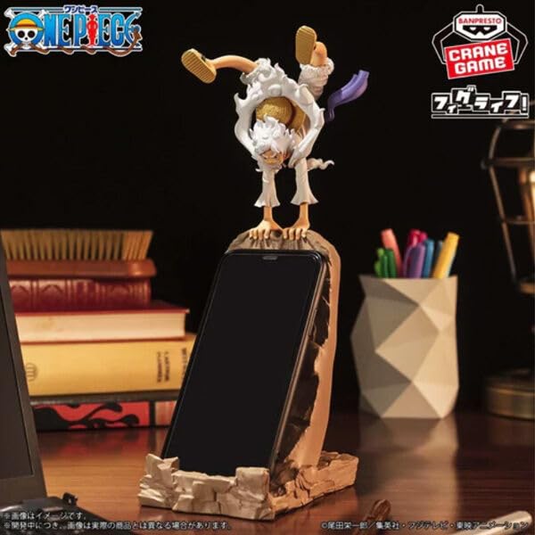Banpresto Monkey Luffy Gear 5 One Piece Action Figure FL 10cm BP28701P Multicolor Collectible Figure Perfect for Anime Fans D. Vol.2