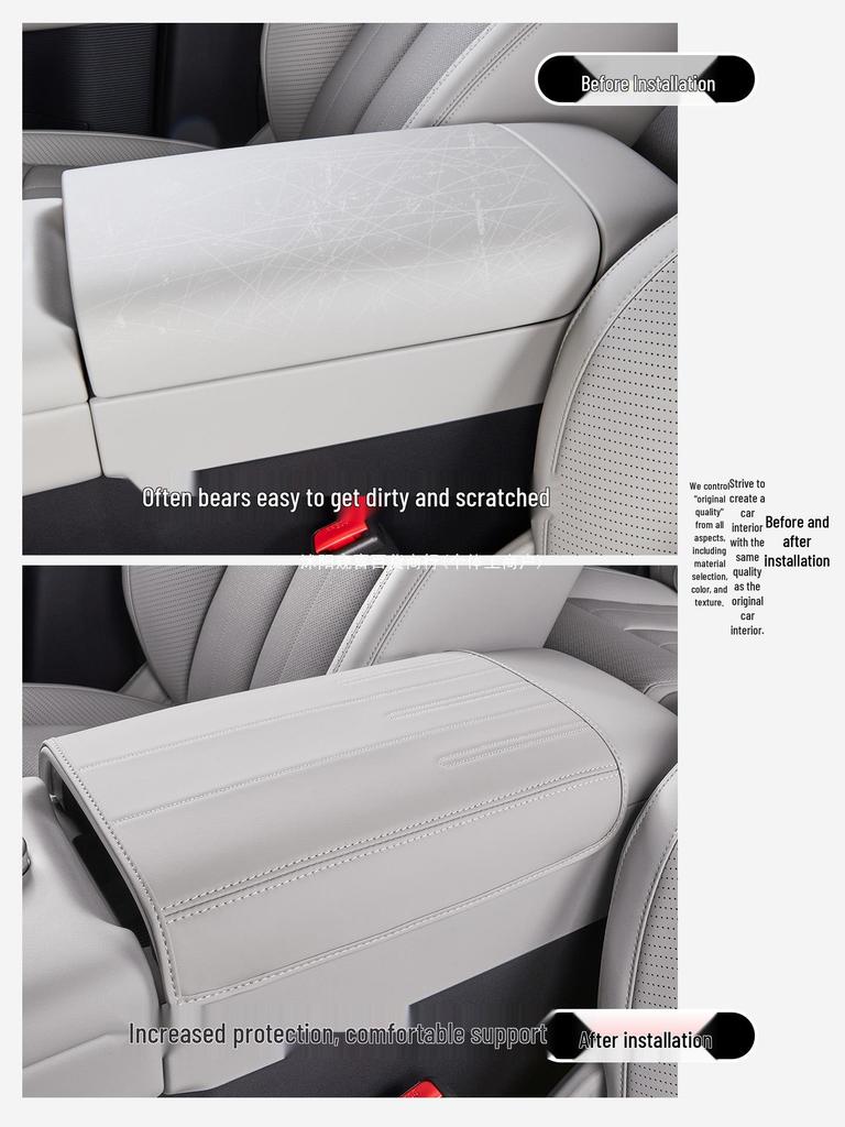 Equation Leopard Titanium 7 Armrest Box Cover - Original Car Color Protective Pad for Interior Modification.