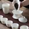 Unglazed Mutton Fat Jade White Porcelain Gongfu Tea Set