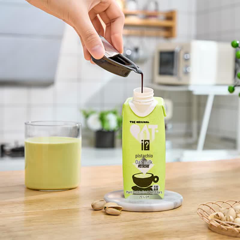 Oatly Oat Milk Drink