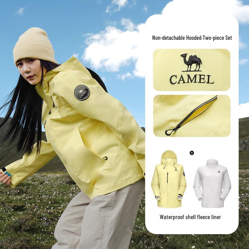 Camel Women's King's Armor ICON 3-in-1 Hiking Jacket