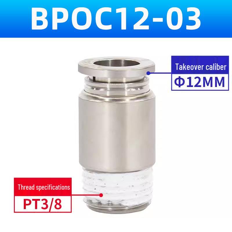 Yadake Pneumatic Tube Quick Connect Fitting with Male Thread (POC/BPOC-4/6/8/10/12-M5-1-2)