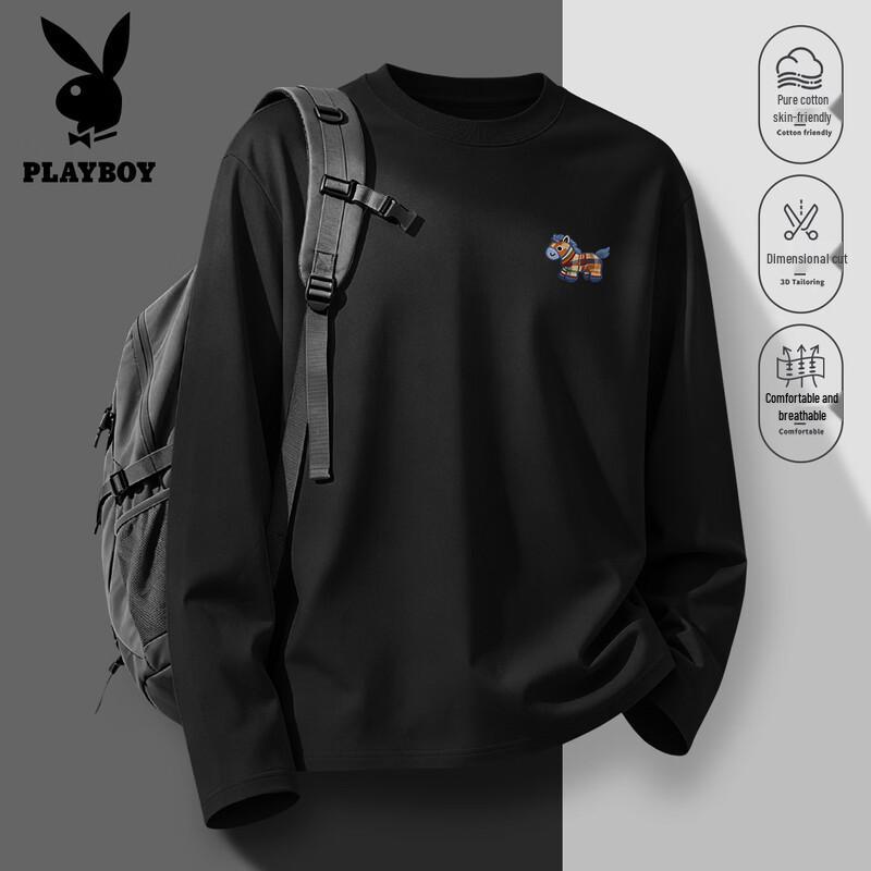 PLAYBOY Men's Long Sleeve Cotton T-Shirt