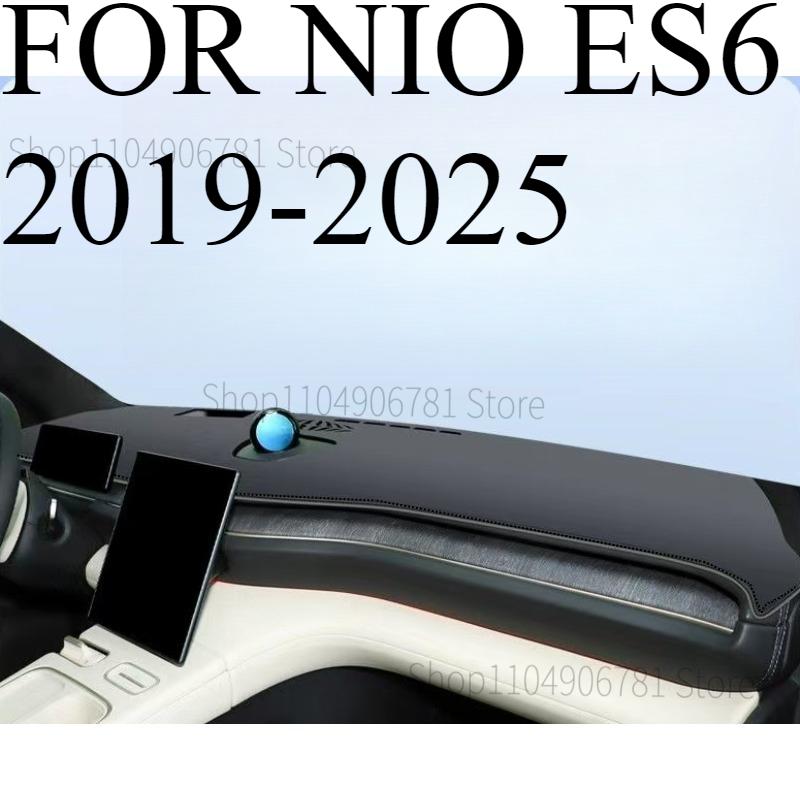 

FOR NIO ES6 -2025 Car Dash Mat Dashmat Dashboard Mat Cover Sun Shade Dash Board Cover Carpet Accessories front B