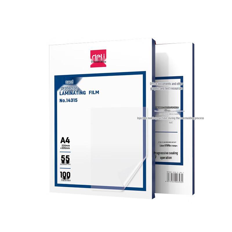 Deli A4 Laminating Film