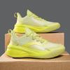 2025 Basketball Shoes Sonic 11 Wear-resistant Rebound Youth Outdoor Sports Shoes Low-top Game Training Shoes