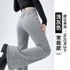 Micro-pull sweatpants women's new spring and autumn drape straight sweatpants small casual black flared pants