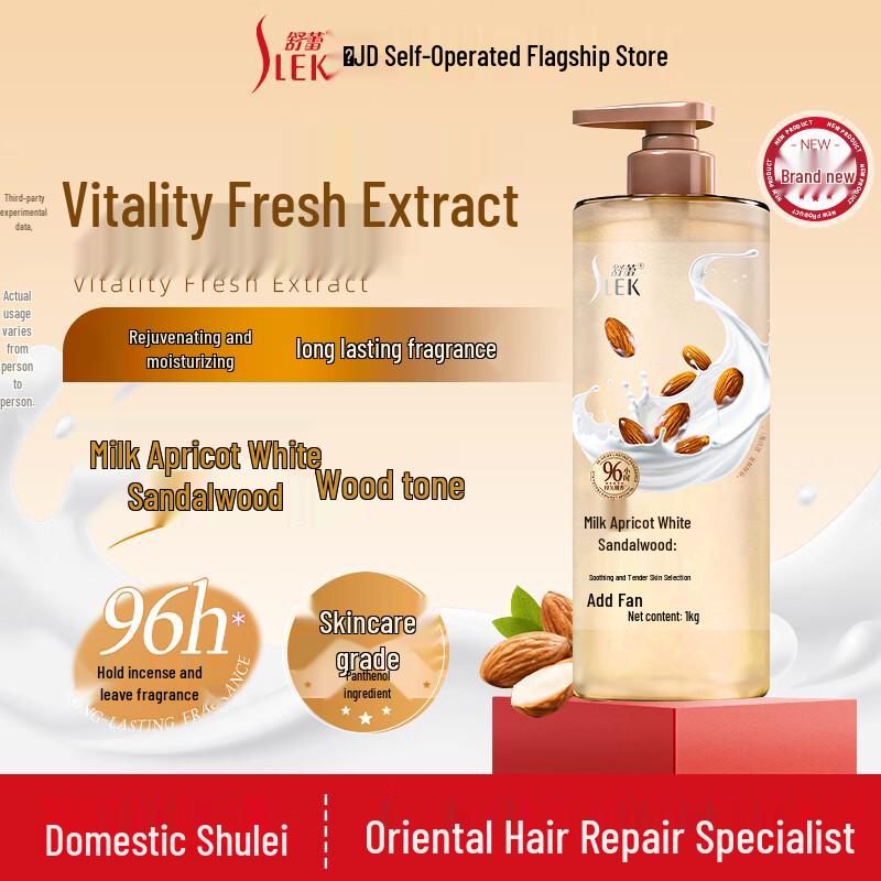 SLEK Aromatic Shower Gel 1kg
