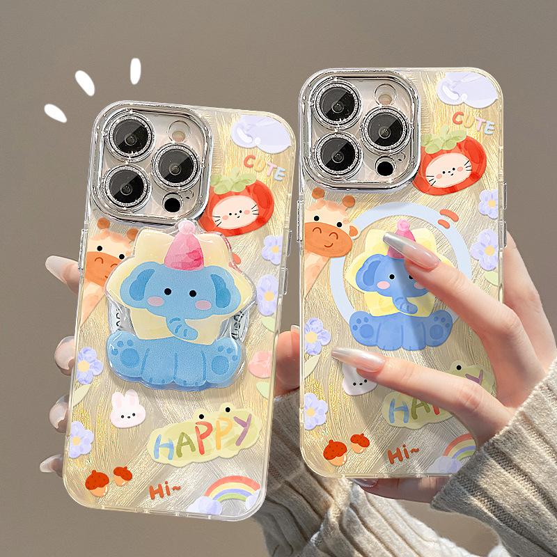 Cute Elephant Magnetic Stent for Apple 16promax Mobile Phone Case 15 Fine Hole Feather Yarn 13 Women's 14 Hard