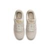 Nike Air Force 1 Low '07 Light Bone Women's DZ4863-001