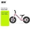Babyvervoer – Loopfietsen en velomobielen