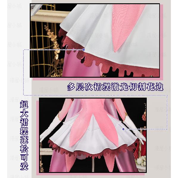Anime Magic Girl Illyasviel Von Einzbern Cosplay Costume Uniform Halloween Carnival Party Christmas Play Role Clothes Clothing