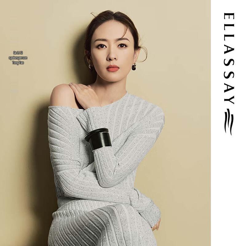 ELLASSAY Women's Modal Lyocell Simple Knit Sweater EWE361M13200