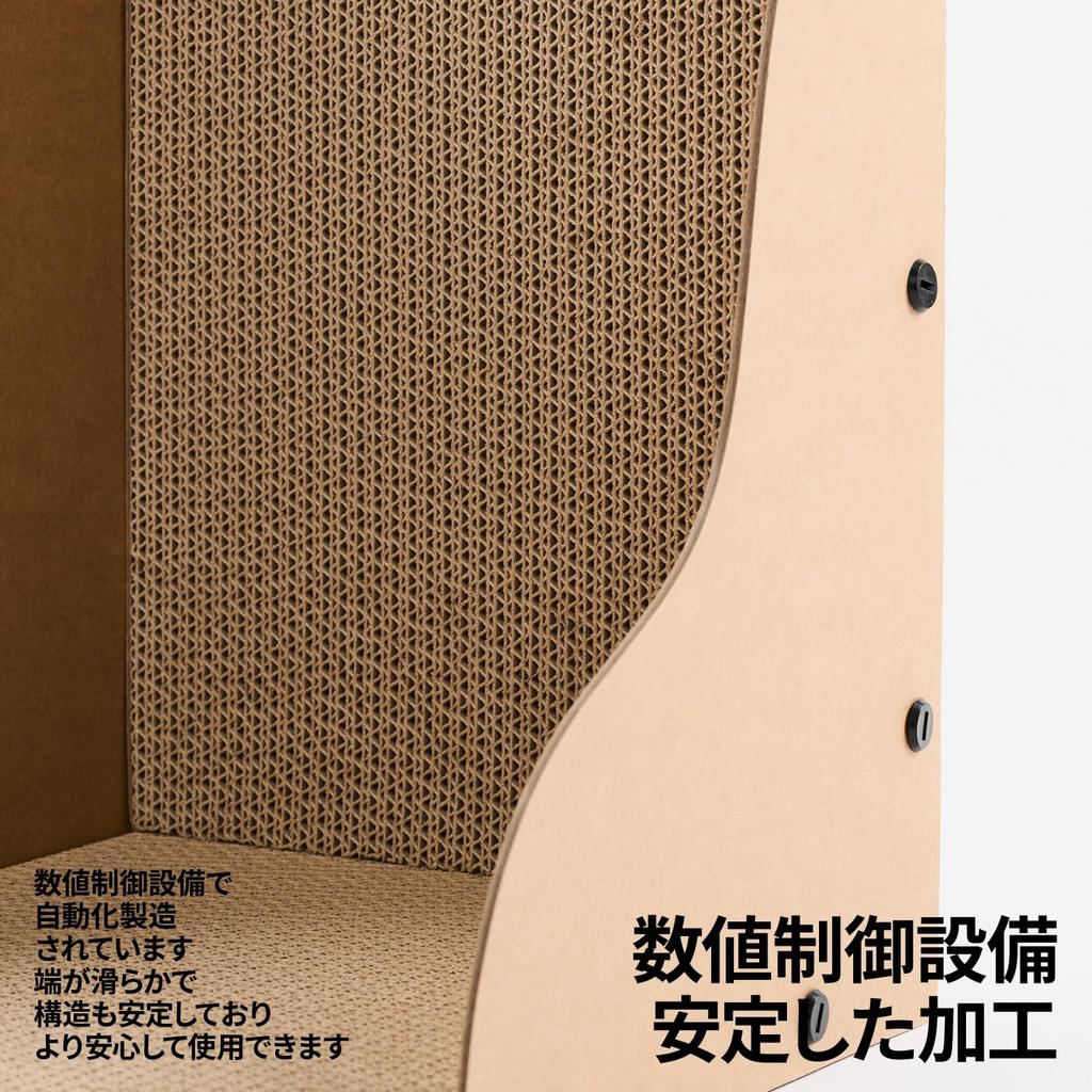 Pidan Cat Scratching Post, High-Density Cardboard Cat Toy, Natural Wood Pulp, Double-Sided Cat Bed, Dual-Use Bed and Toy, Starch-Based Adhesive,