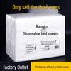 Waterproof, Oil-Proof Thickened Non-Woven Disposable Bed Sheets for Beauty Salons & Massage – Breathable, 100-Count