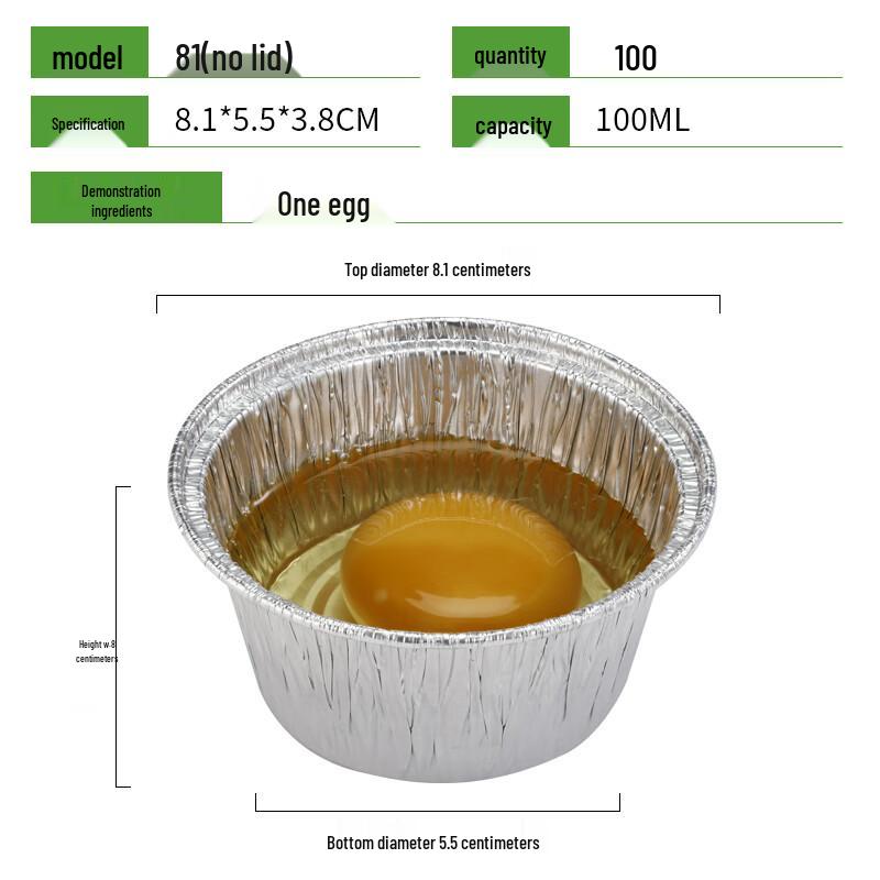 Disposable Aluminum Foil Baking & Roasting Cups