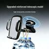 Traceless Nano Suction Retractable Universal Car Phone Holder