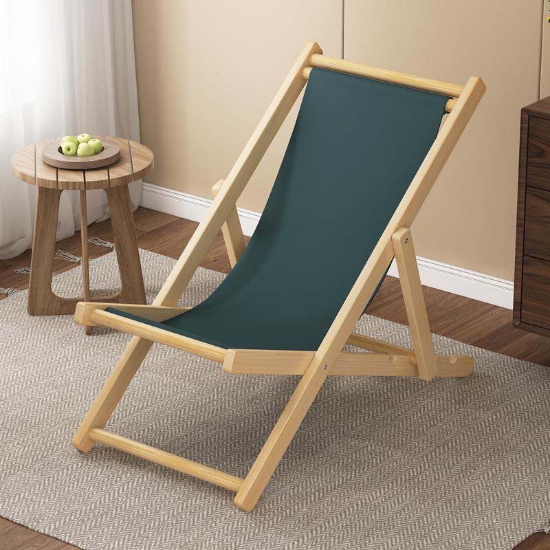 Tumbona de Playa Plegable y Mecedora para Exteriores de Madera Maciza con Lona Oxford