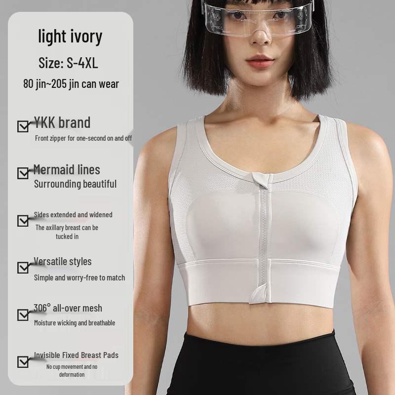 

Спортивный бюстгальтер для женщин с высокой степенью поддержки - для йоги, фитнеса и бега Extra Large