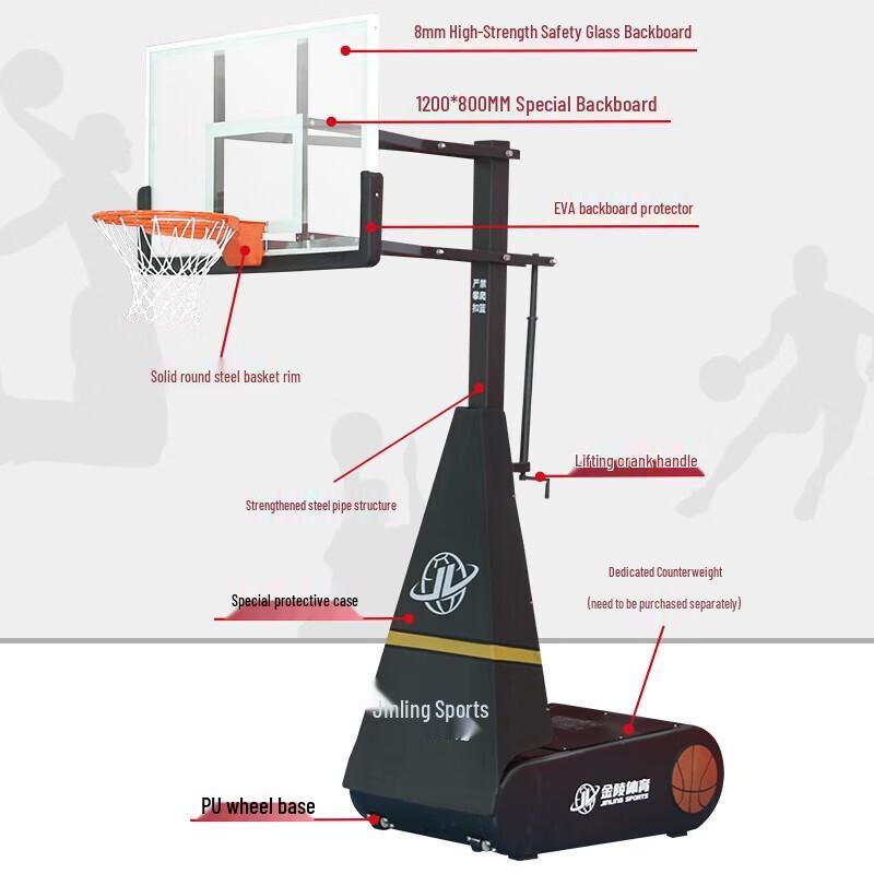 Jinling WXJ-1 Adjustable Youth Basketball Stand