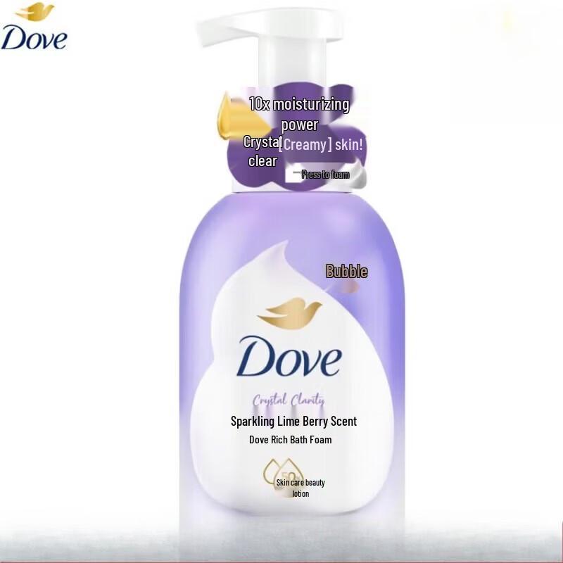 Dove Lime Berry Scent Foaming Body Wash