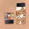 Cute Cartoon Capybara Coque For Samsung Z Flip7 6 Galaxy Case Shockproof Z Flip5 Z Flip3 4 5G Hard Cover Phone TPU PC Hard Fund