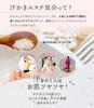 Specialty Epsom Salt Bath Additives for a Esthetic with Moisturizing Magnesium and Includes Measuring Citrus Marine Scent [Quasi-drug] Sweat-Reducing
