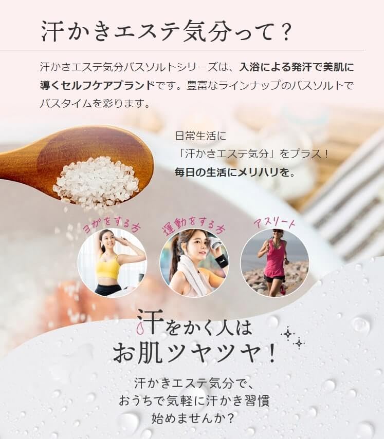 Specialty Epsom Salt Bath Additives for a Esthetic with Moisturizing Magnesium and Includes Measuring Citrus Marine Scent [Quasi-drug] Sweat-Reducing