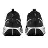 Nike Mens Pegasus Trail 5 Cushioned Shoes
