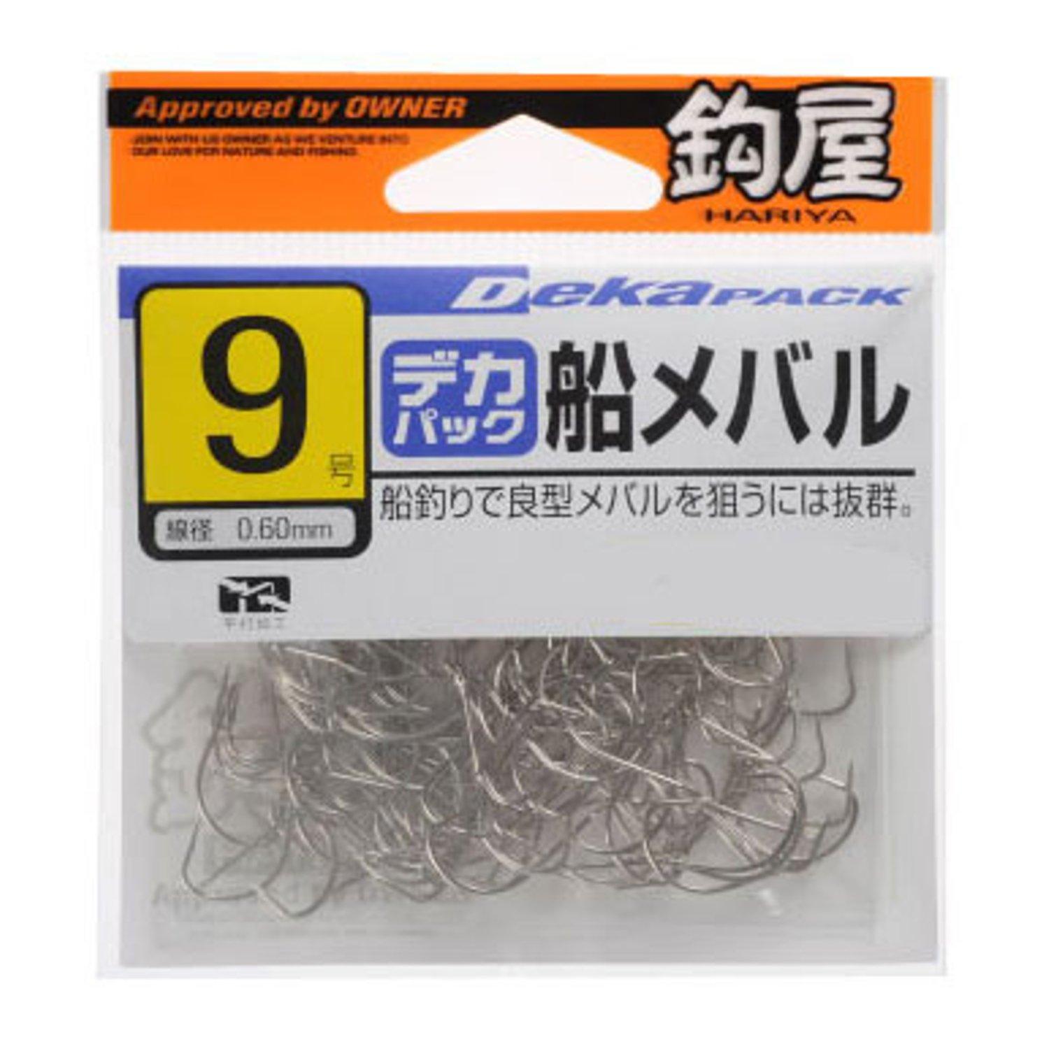 OWNER (Owner) Kagiya Big Pack White Fune Rockfish No. 12