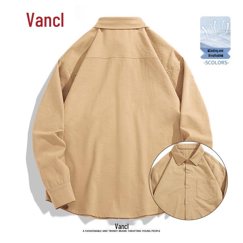 VANCL Men's Ice Silk Long Sleeve Casual Shirt