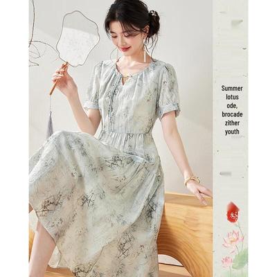 Sishui Nianhua Women's Simple Elegant Short-Sleeve Mid-Length Dress L23041L1