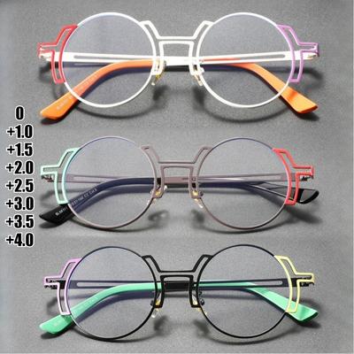 Stylish Round-Frame Reading Glasses Unisex Fashionable High-Definition Blue Light Blocking Glasses Women's Farsighted Glasses