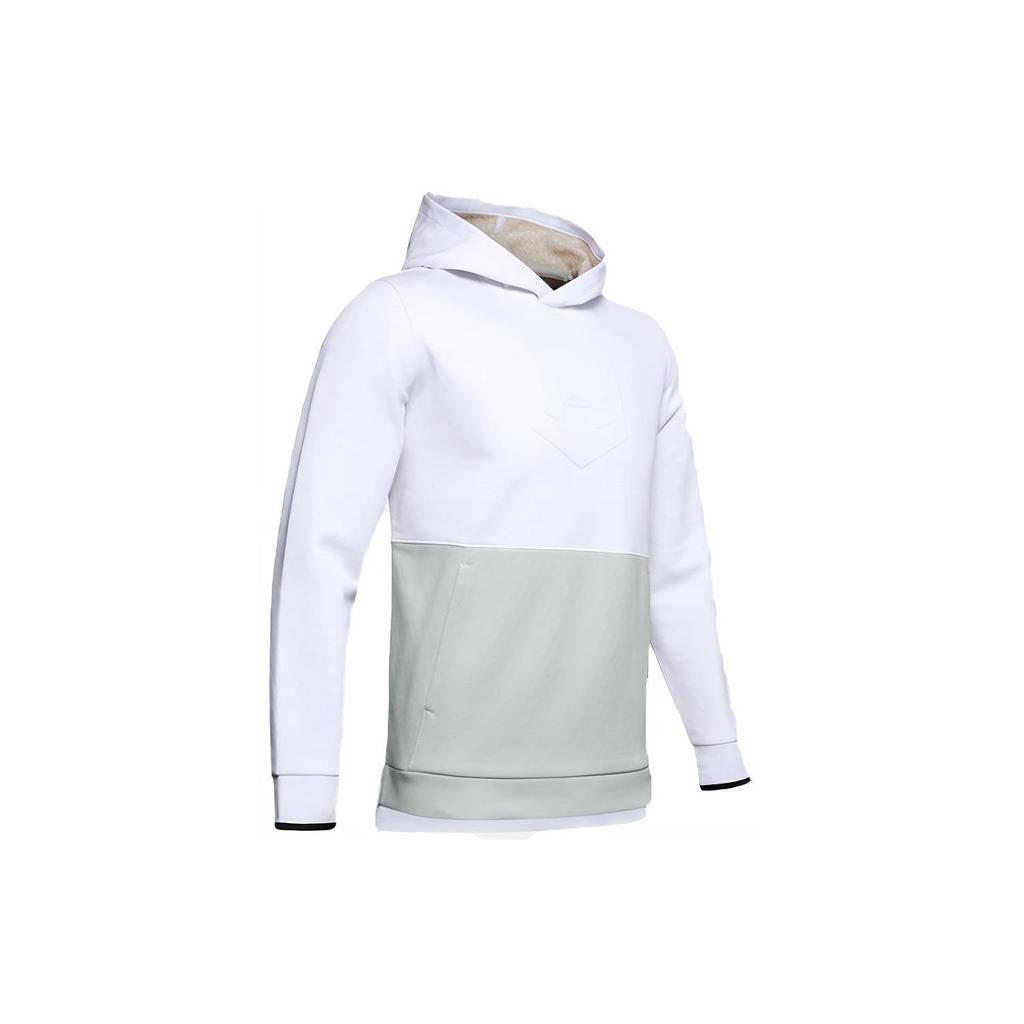 Under Armour Recovery Training Sports Hoodie Men Tops White 1344145-100
