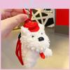 Jinnew Hamburger Fries West Highland Terrier Plush Keychain With Cartoon Style For Bag Accessories