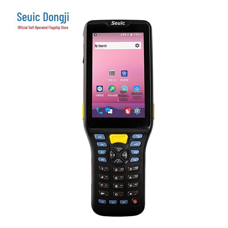 Seuic AUTOID Q7 Grip Ручной терминал сбора данных на Android