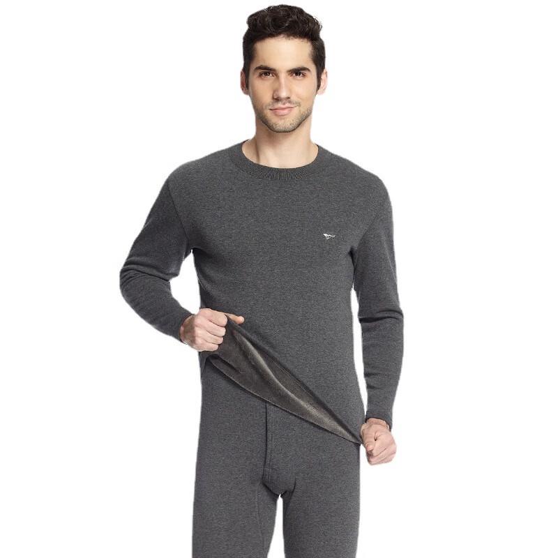 Septwolves Men's Plush Lined Thermal Underwear Set