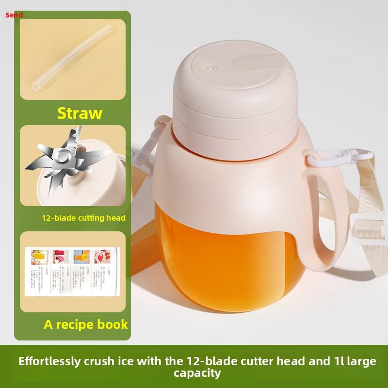 New Wireless Charging Portable Juicer Cup, Mini Rechargeable Electric Juice Extractor for Home 1000ml бежевый