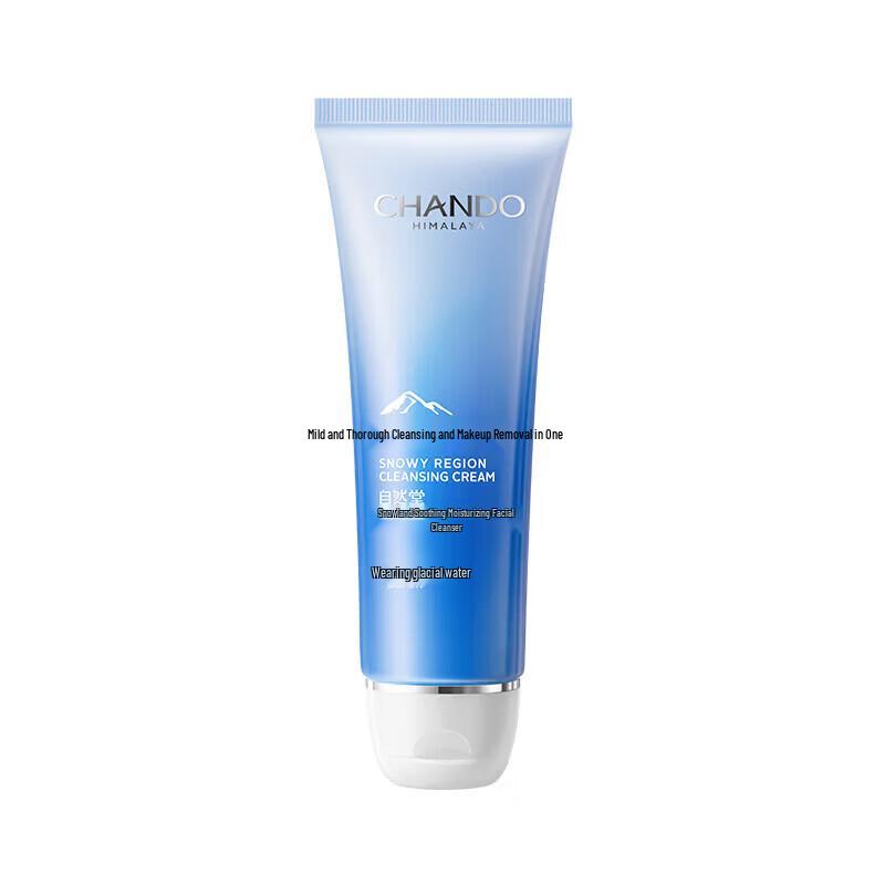 Chando Snow Essence Deep Cleansing Facial Cleanser