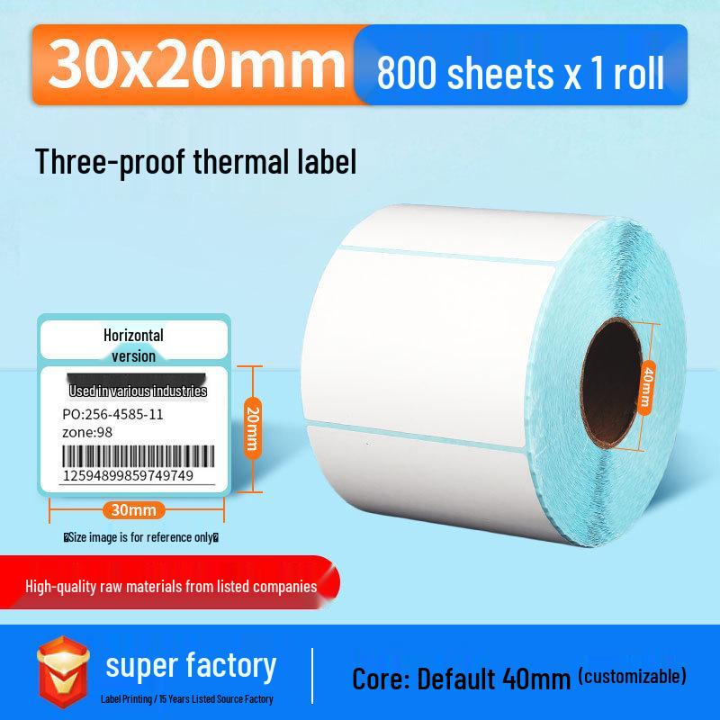 Tianyuan Three-Proof Self-Adhesive Thermal Barcode Labels 60x40mm