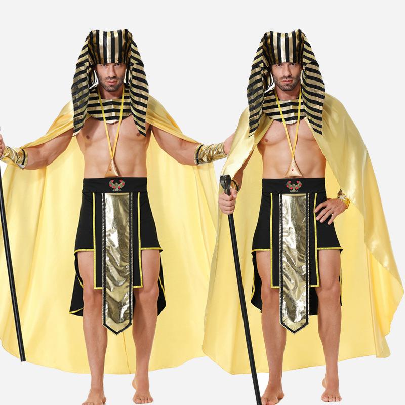 Egyptian Pharaoh Cosplay Costume Set Halloween Outfit Stage Props Performance