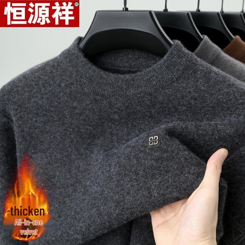 Hengyuanxiang Men's Plush Thermal Turtleneck Sweater